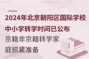 2024걱ꖅ^(q)HWУСWD(zhun)WrgѹǾD(zhun)Wͥץoʂ