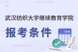 hW(xu)^m(x)W(xu)Ժ󿼗l