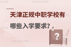 Ҏ(gu)kW(xu)УЩW(xu)Ҫ