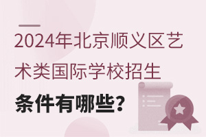 2024걱x^(q)ˇg(sh)HWУlЩ