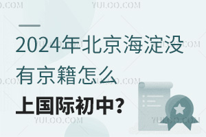 2024걱](mi)оôχ(gu)H