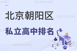 2025걱(yng)^(q)˽һ[(jin)£