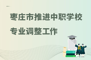 fнP(gun)MеI(y)W(xu)УI(y){(dio)ָ(do)Ҋ