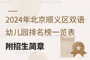 2024걱x^(q)pZ׃@һ[