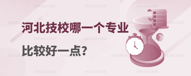 ӱУһ(g)I(y)^һc(din)