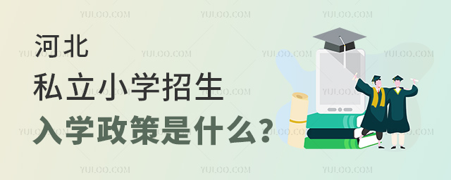 ӱ˽СW(xu)W(xu)ʲô