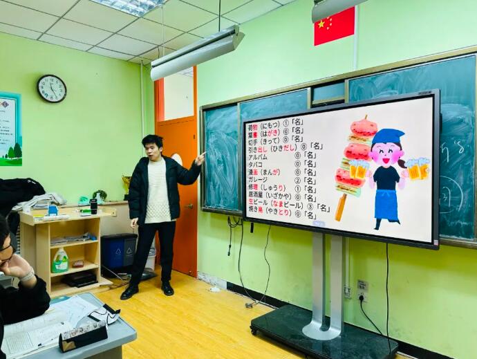 北京市實(shí)驗(yàn)外國(guó)語(yǔ)學(xué)校日本國(guó)際高中3