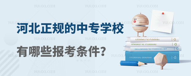 ӱҎ(gu)ЌWУЩ󿼗l