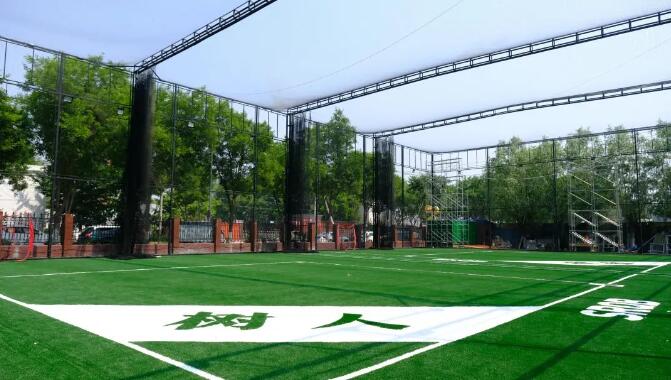 北京市通州區(qū)私立樹人學(xué)校