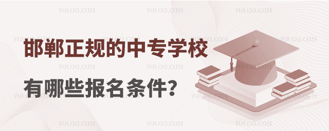 Ҏ(gu)ЌW(xu)УЩl