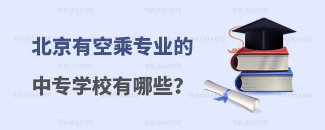 пճˌI(y)ЌW(xu)УЩ