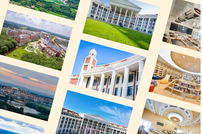 海南英雅盛彼德學校獎學金申請