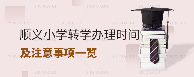 xСW(xu)D(zhun)W(xu)krgעһ[