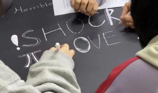 青苗學(xué)校菁早班