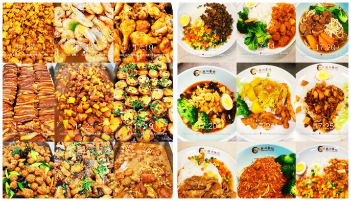 北京市通州區(qū)私立樹人學(xué)校餐廳