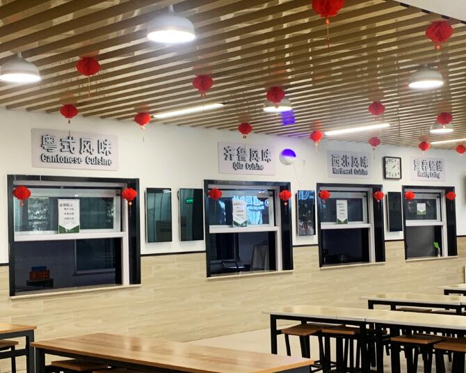 北京市通州區(qū)私立樹人學(xué)校餐廳