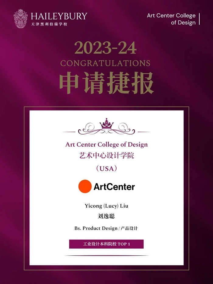 HW(xu)У2024ȡϲ(bo)9