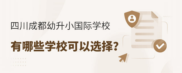 ĴɶСHW(xu)УЩW(xu)x