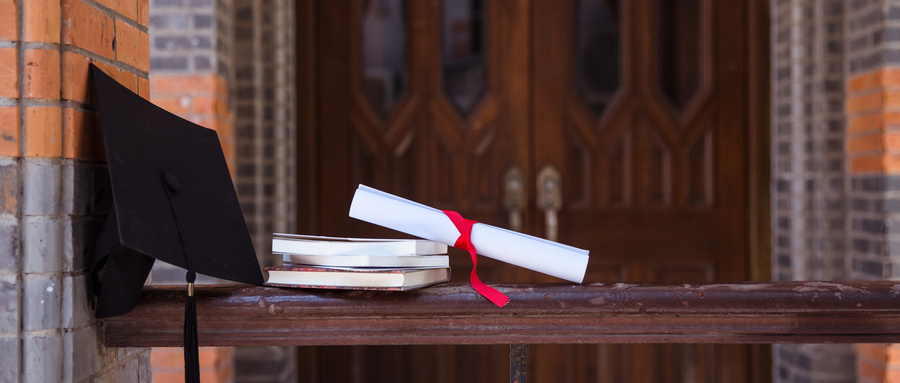 余姚技師學(xué)院招生簡章2024年(余姚技師學(xué)院(籌) 分?jǐn)?shù)線2021)