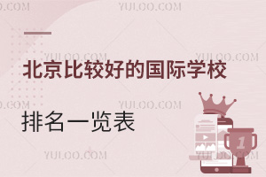 ^õćHW(xu)Уһ[2025Уx