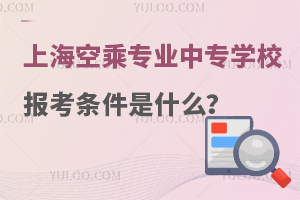 ϺпճˌI(y)ЌW(xu)У󿼗lʲô