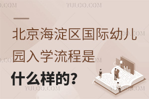 ^(q)H׃@W(xu)ʲôӵģ