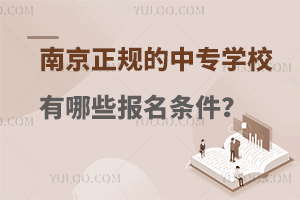 ϾҎ(gu)ЌW(xu)УЩl