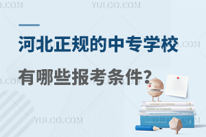 ӱҎ(gu)ЌW(xu)УЩ󿼗l