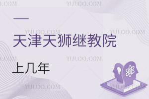 {W(xu)Ժ^m(x)W(xu)Ժώ