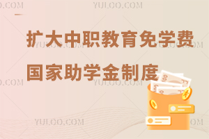 UеI(y)W(xu)M߷ƇW(xu)ƶ