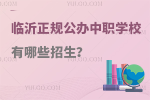 RҎ(gu)kW(xu)УЩ