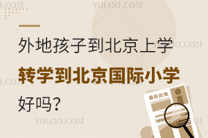 غӵόWDWHСWÆ