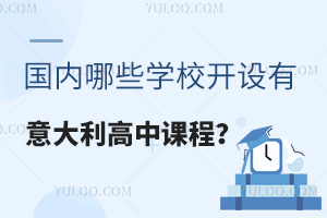 (ni)ЩW(xu)У_O(sh)n