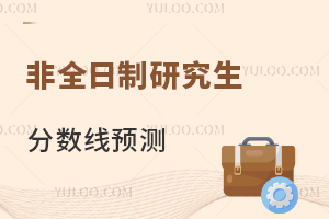 ˿^(gu)(li)ȫо?jn)?sh)(xin)A(y)y(c)