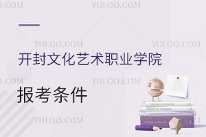 _Ļˇg(sh)I(y)W(xu)Ժ󿼗l