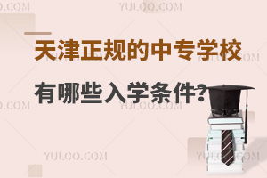 Ҏ(gu)ЌW(xu)УЩW(xu)l