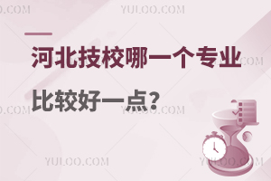 ӱУһ(g)I(y)^һc(din)