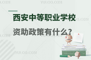 еI(y)W(xu)УYʲô