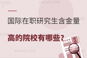 HоЩW(xu)УԺУ]