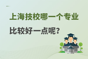 ϺУһ(g)I(y)^һc(din)أ