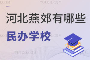 2024ӱོЩekW(xu)У?