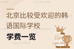 ^ܚgӭnZHW(xu)УW(xu)M(fi)һ[