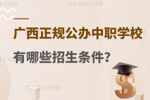 VҎ(gu)kW(xu)УЩl