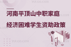 ƽɽеI(y)WУͥ(jng)yWY