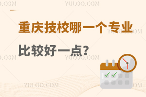 ؑcУһ(g)I(y)^һc(din)