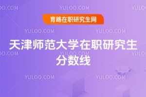 򎟷W(xu)о?jn)?sh)