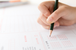 北京市豐臺區(qū)新北賦學校小學段2024年寒假致家長的一封信