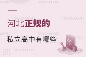 УؿӱҎ(gu)˽ЌWУЩ