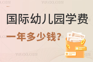 H׃@W(xu)MһX/Ϻ//ɶ/V|؅^(q)H׃@W(xu)M