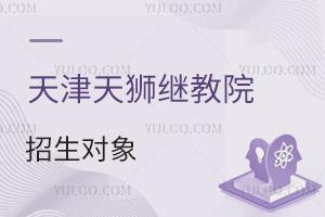 {W(xu)Ժ^m(x)W(xu)Ժ(du)